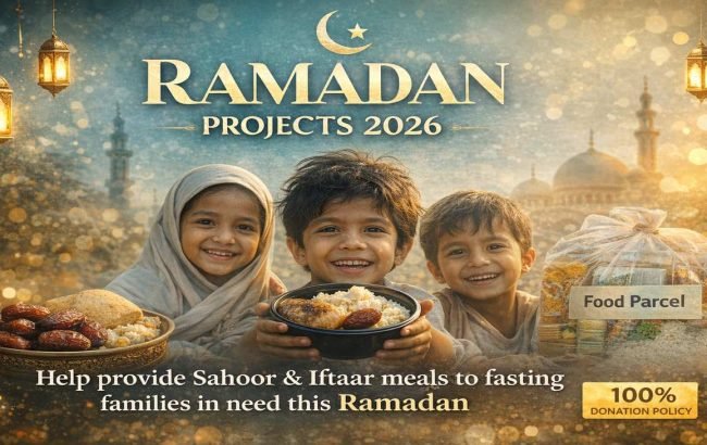 ramadan campaign cover 120kb ramadan campaign cover 120kb